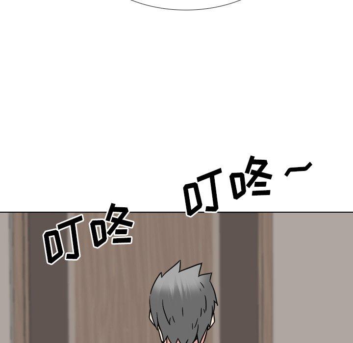 第13话 - 第142.jpg页