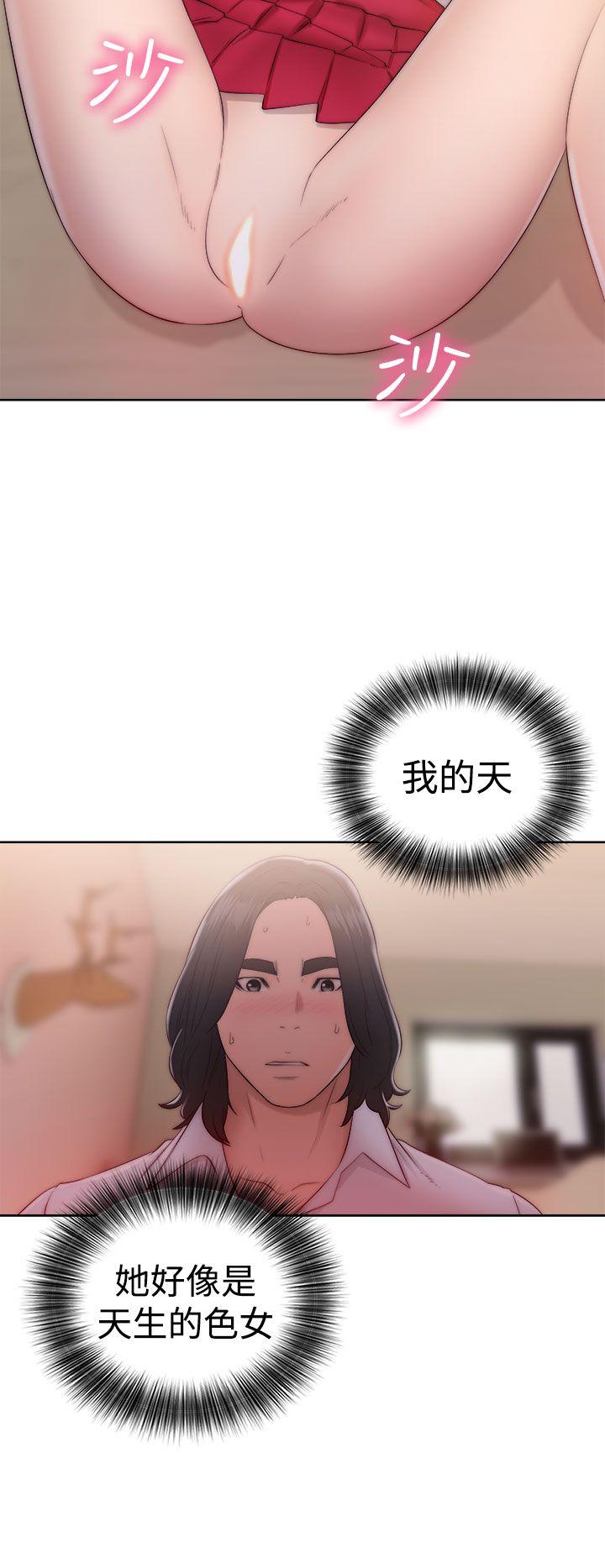 第38話 - 第28.jpg页