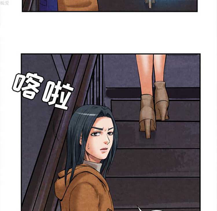 第 15 话 - 第6.jpg页