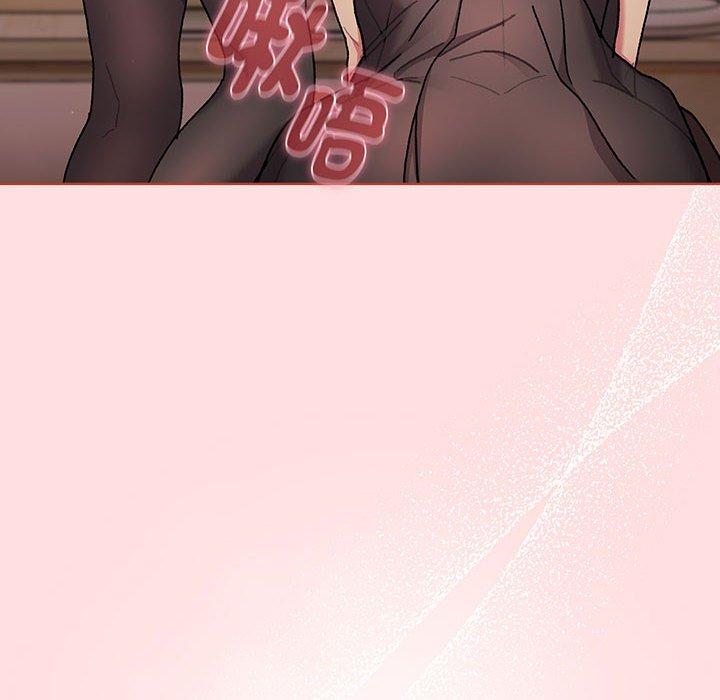 第89话 - 第76.jpg页