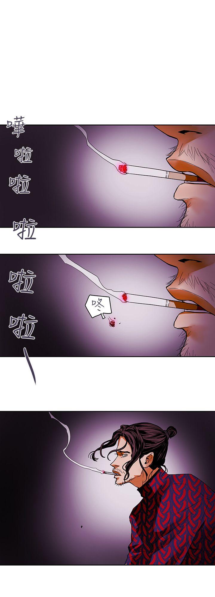 第 102 话 - 第26.jpg页