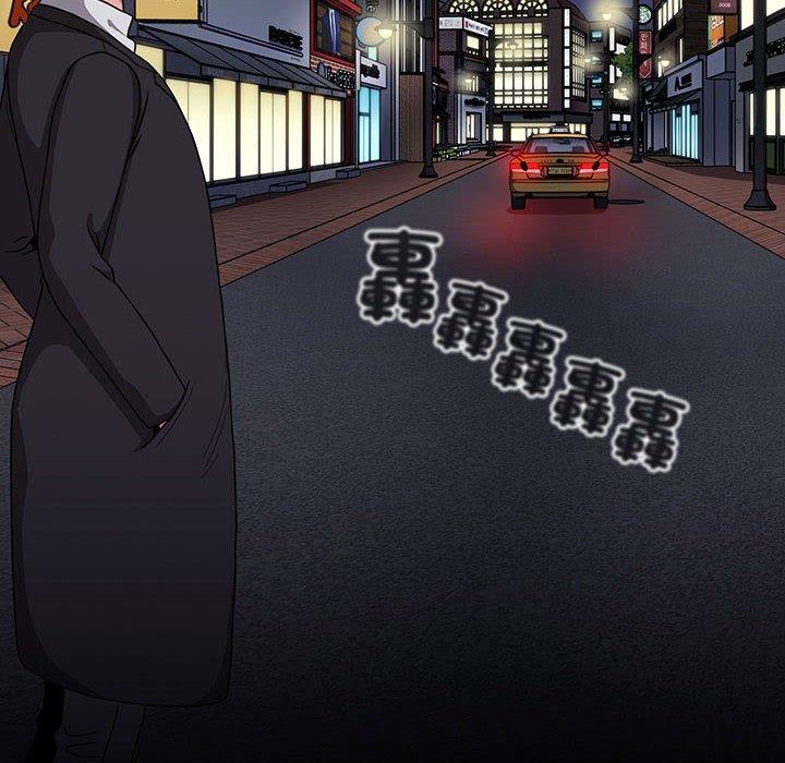 第74话 - 第46.jpg页