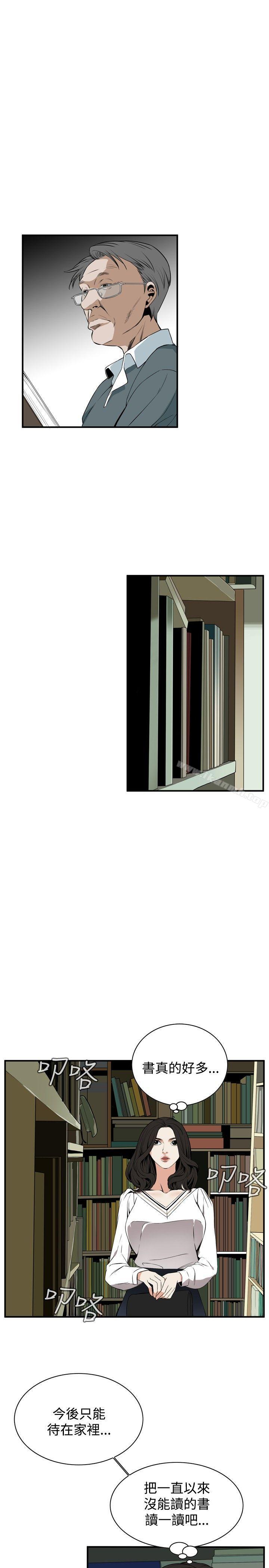 第39話 - 第22.jpg页