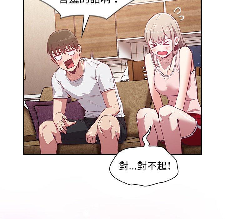 第23话 - 第126.jpg页