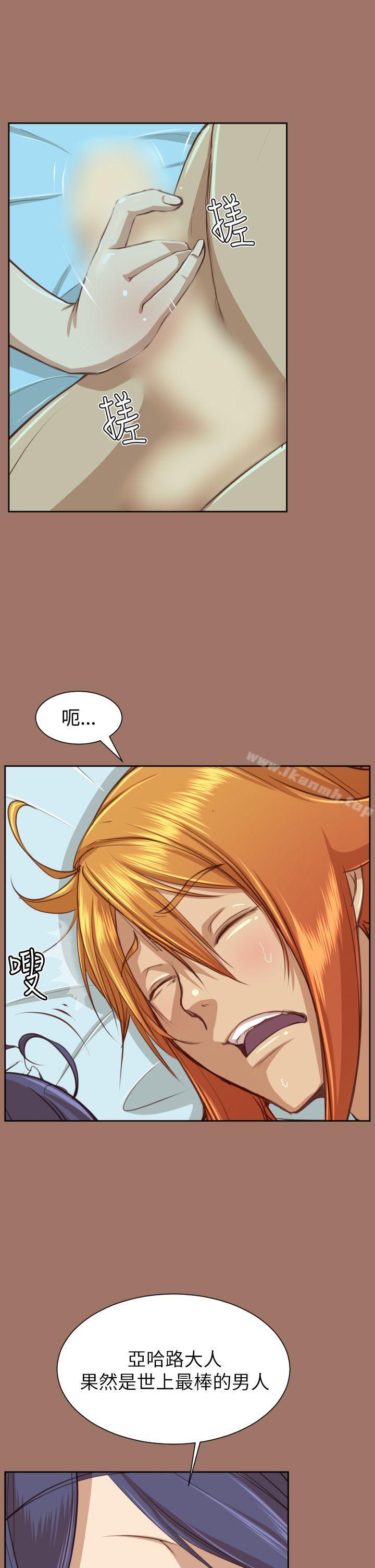 第49话 - 第10.jpg页
