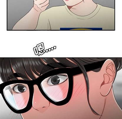 第 15 话 - 第66.jpg页