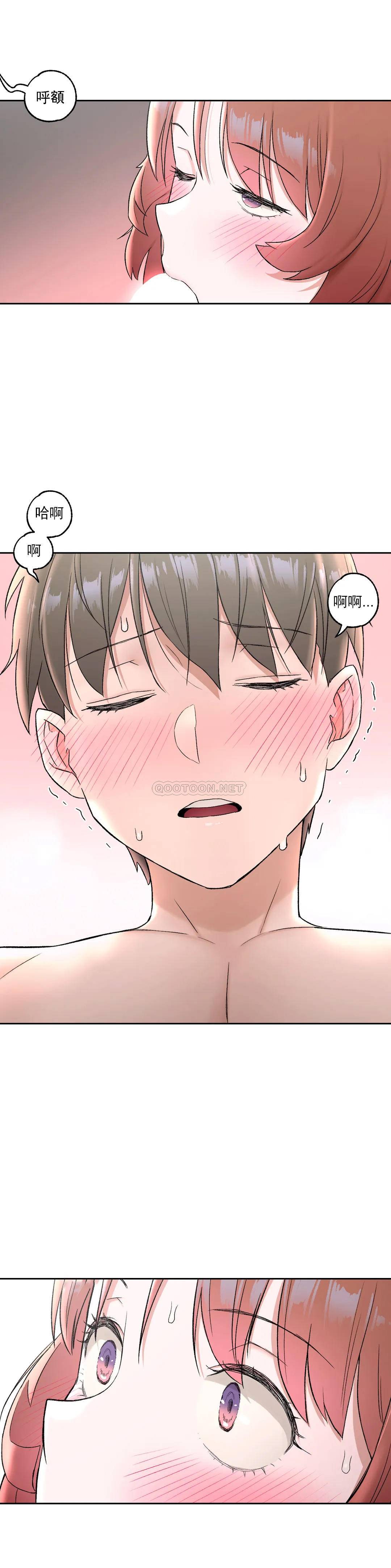 第48話 - 第27.jpg页