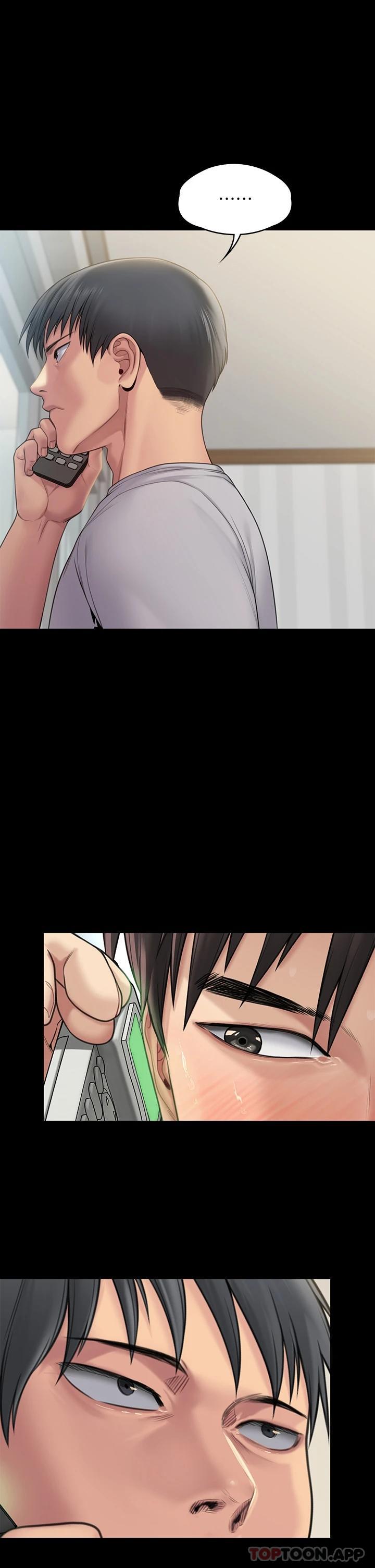 第260话-那些人渣只对你妈痴狂 - 第20.jpg页