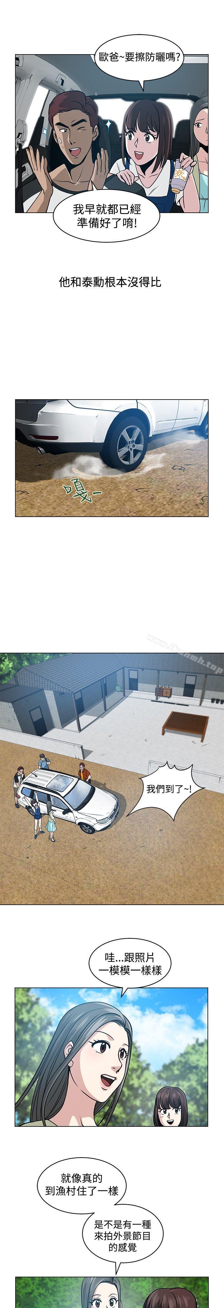 第5話 - 第7.jpg页