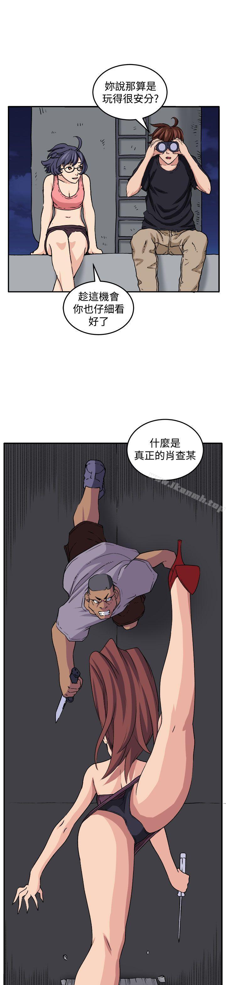 第17话 - 第27.jpg页