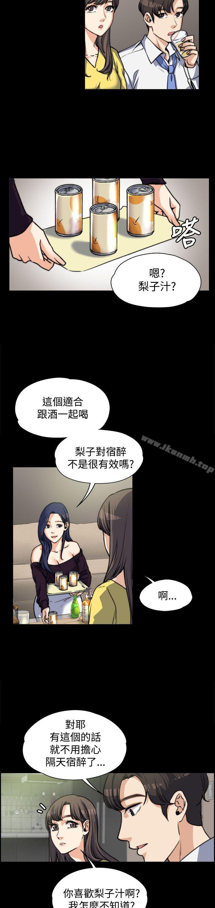 第5話 - 第12.jpg页