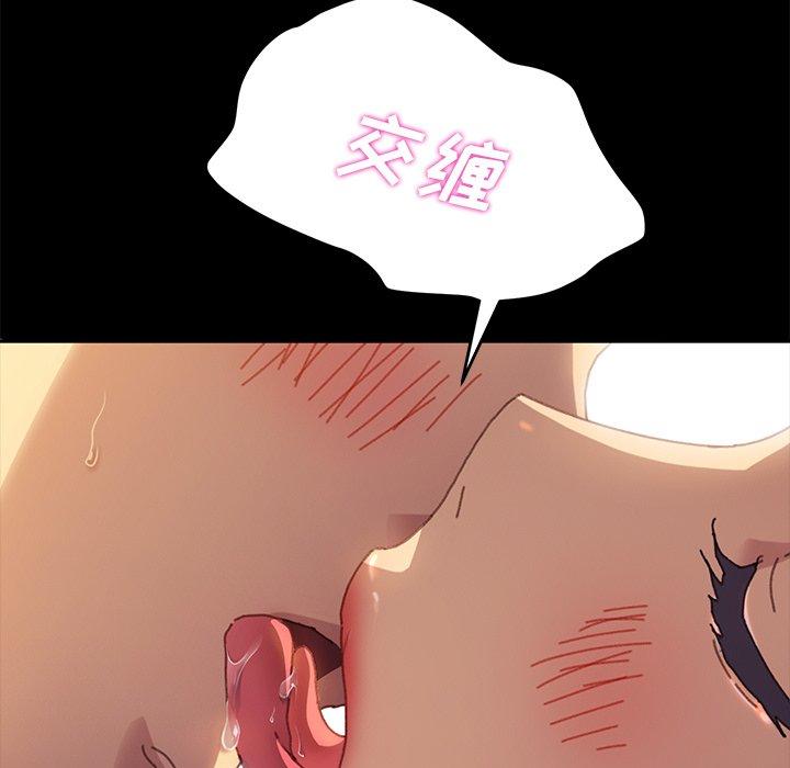 第36话 - 第114.jpg页