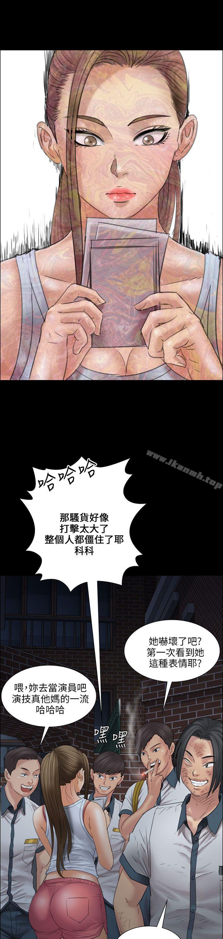 第16話 - 第32.jpg页