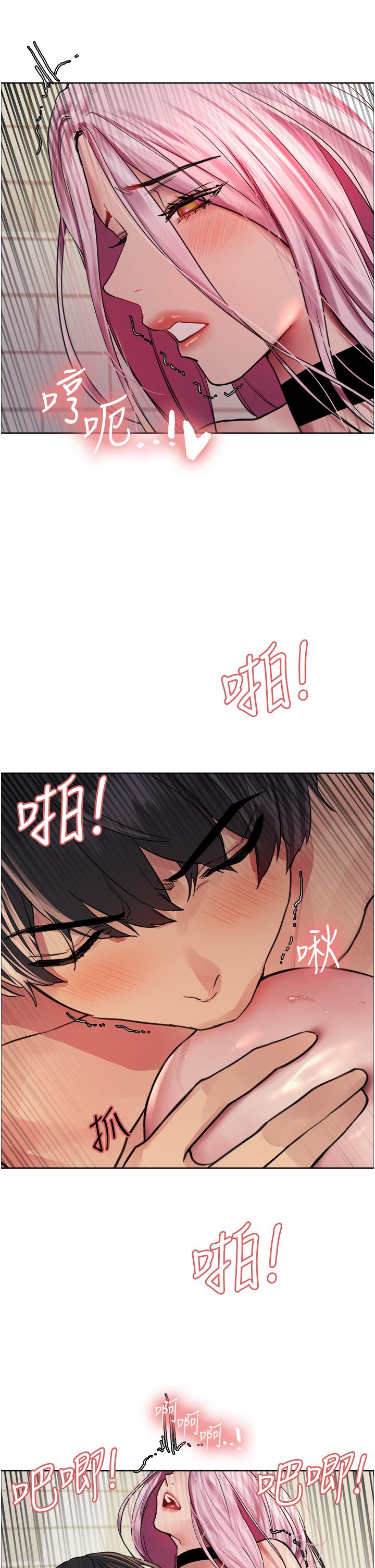 第42话-被觉醒的鲍鱼夹到射 - 第42.jpg页