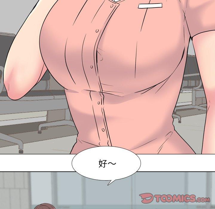 第36话 - 第105.jpg页