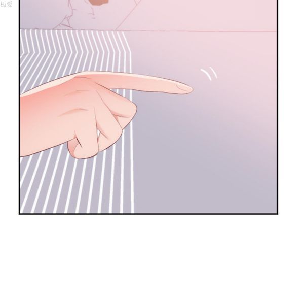 第 18 话 - 第59.jpg页