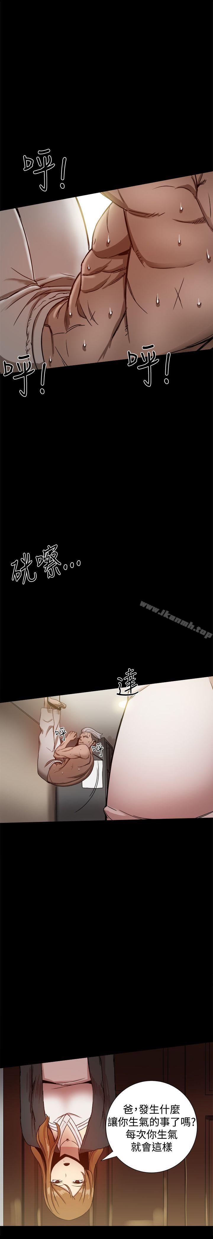 第28话 - 第41.jpg页