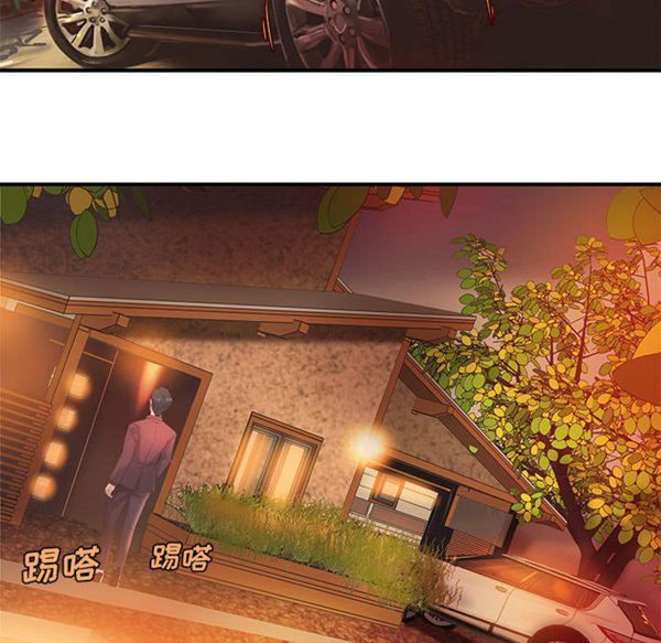 第 6 话 - 第64.jpg页
