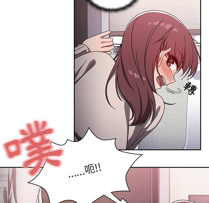 第7話 - 第60.jpg页