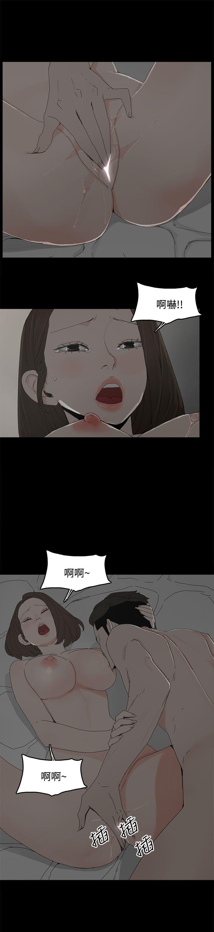 第 18 话 - 第23.jpg页
