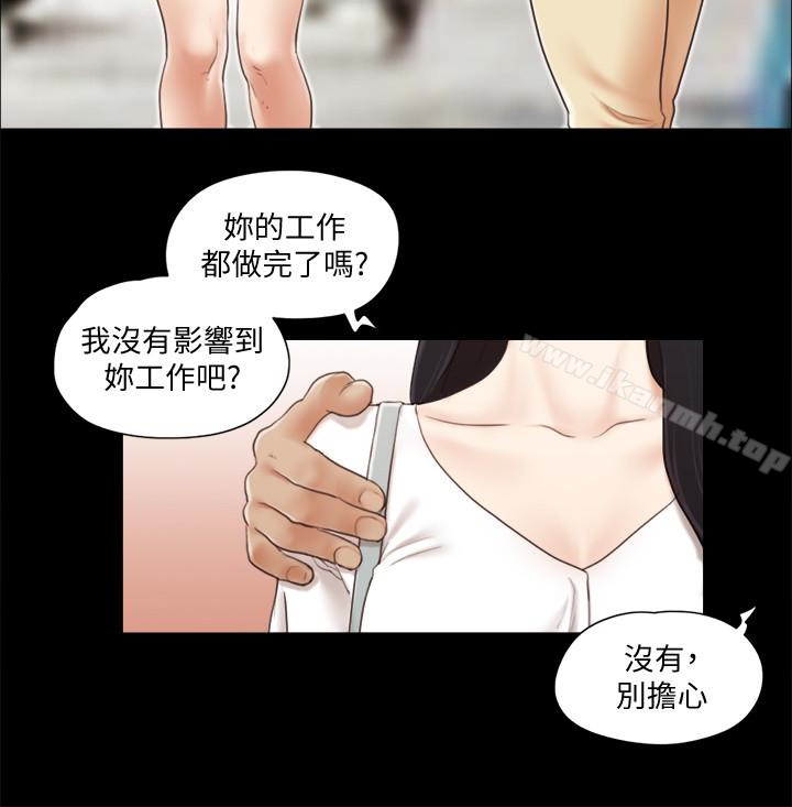 第25話-在車內纏綿的男女們 - 第22.jpg页
