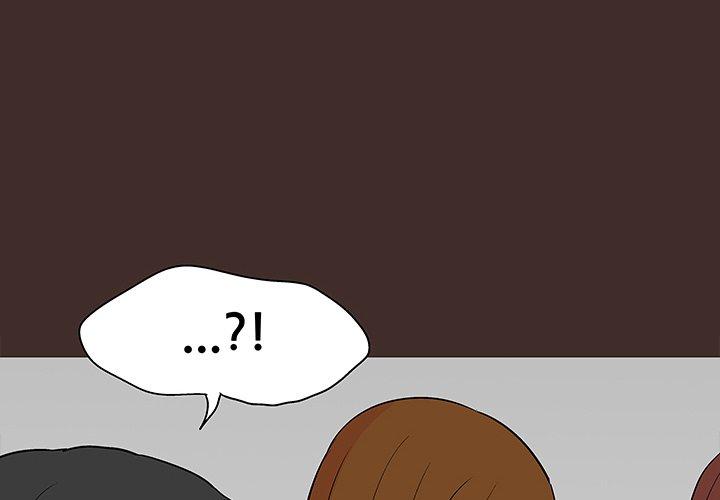 第118话 - 第4.jpg页