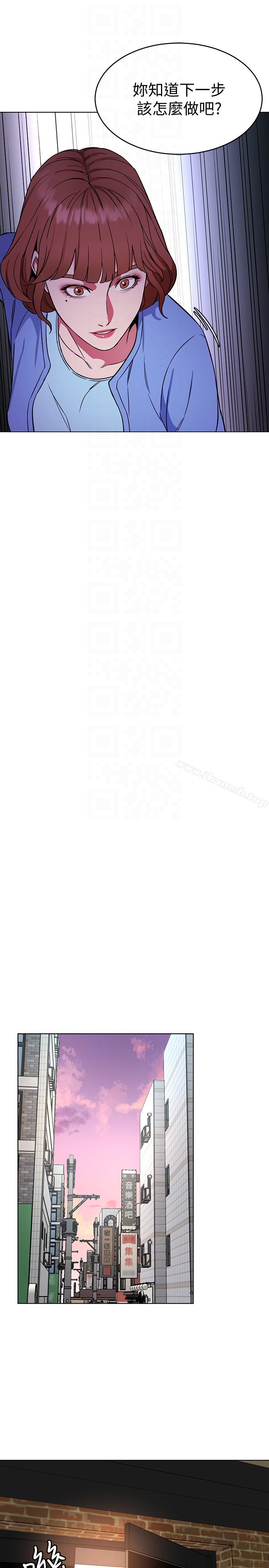 第24話-讓人興奮的性感睡衣 - 第35.jpg页