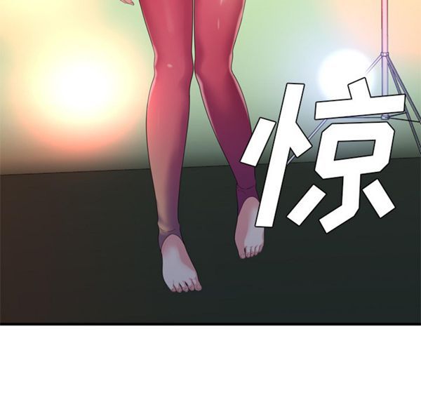 第 49 话 - 第47.jpg页