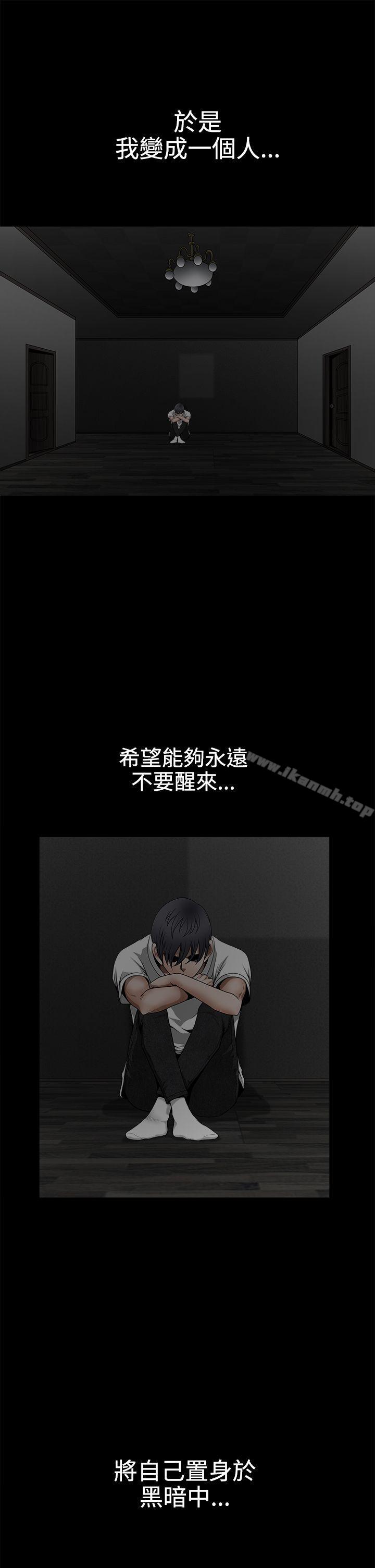 第2季 最終話 - 第37.jpg页