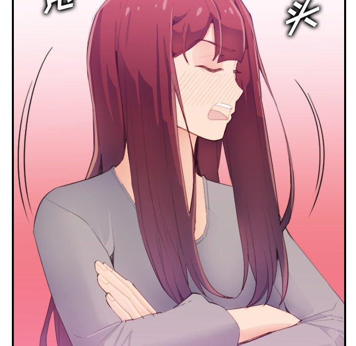 第25话 - 第69.jpg页