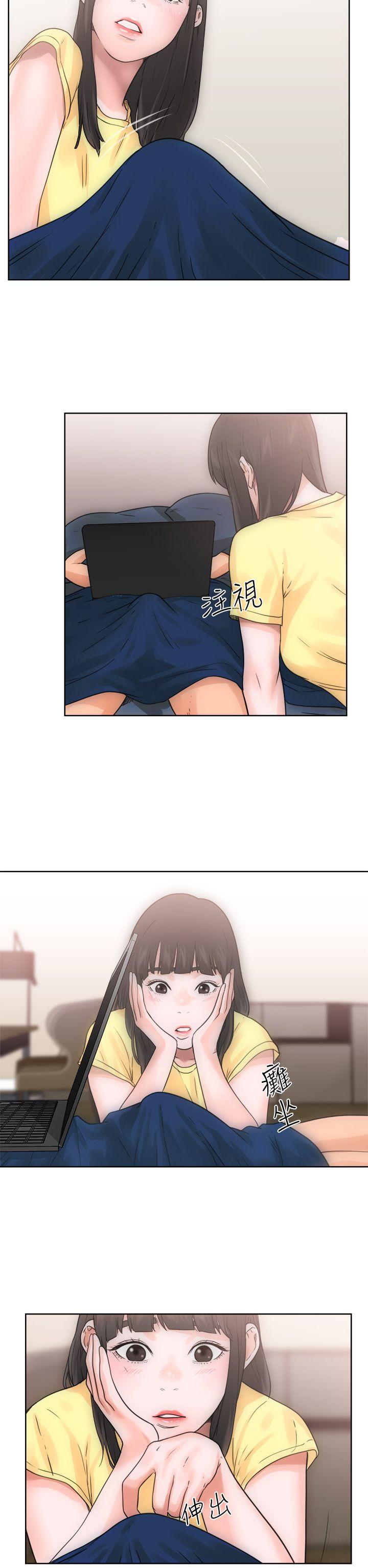 第5話 - 第34.jpg页