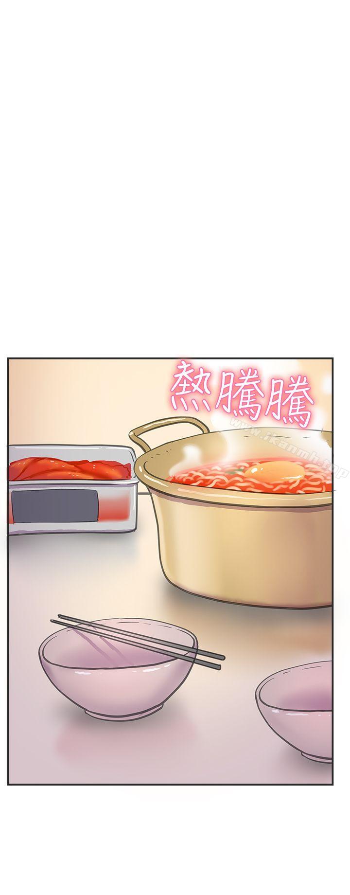 第3话 醉后前女友(下) - 第19.jpg页