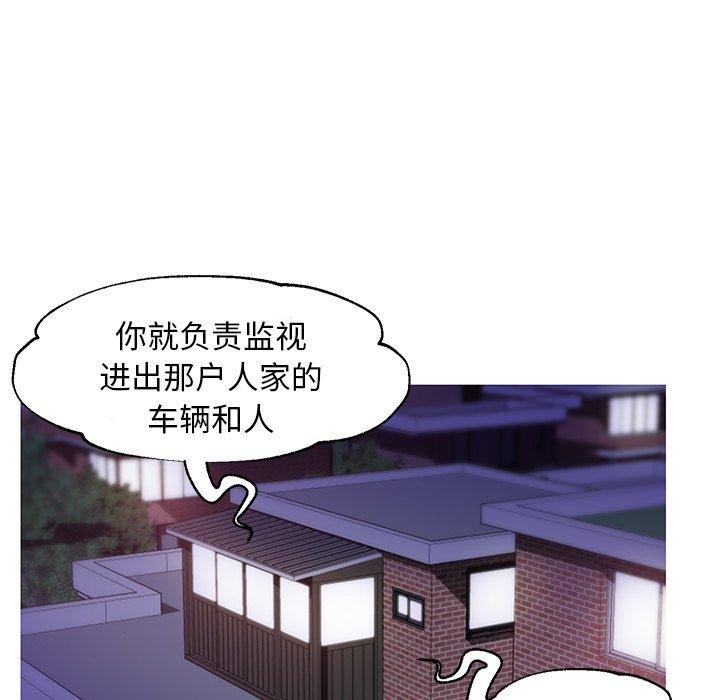 第 34 话 - 第120.jpg页