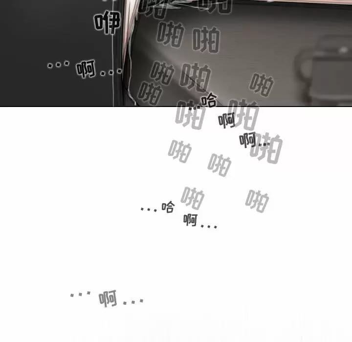 第13话 - 第141.jpg页