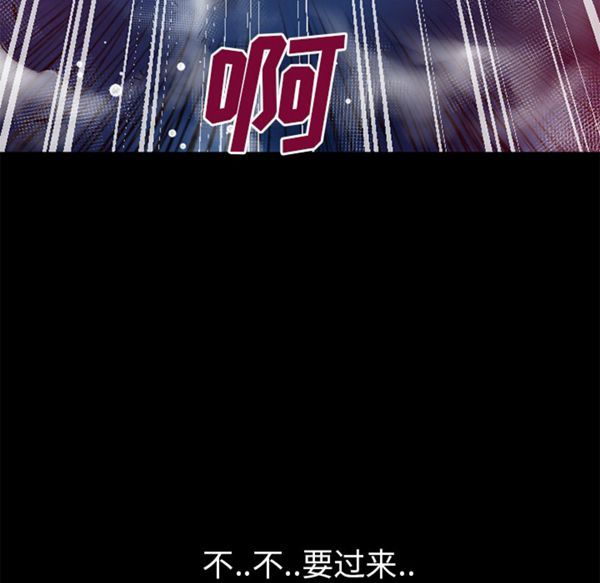第 45 话 - 第22.jpg页