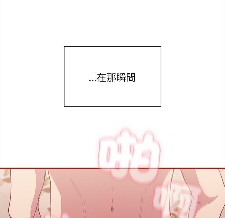 第55话 - 第104.jpg页