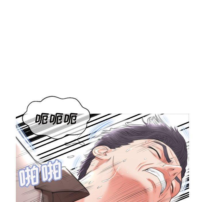 第 26 话 - 第119.jpg页