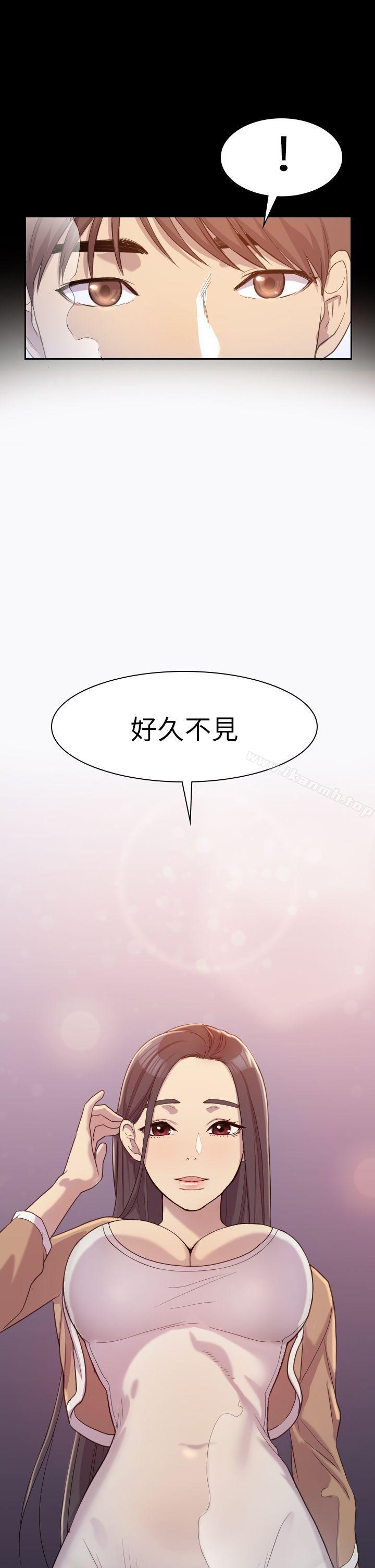 第1話 - 第17.jpg页