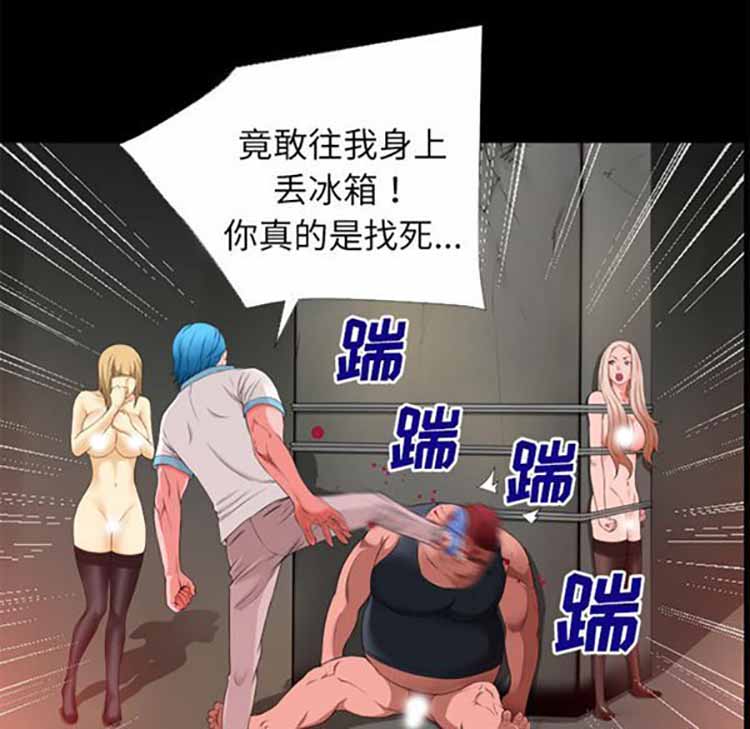 第 45 话 - 第64.jpg页
