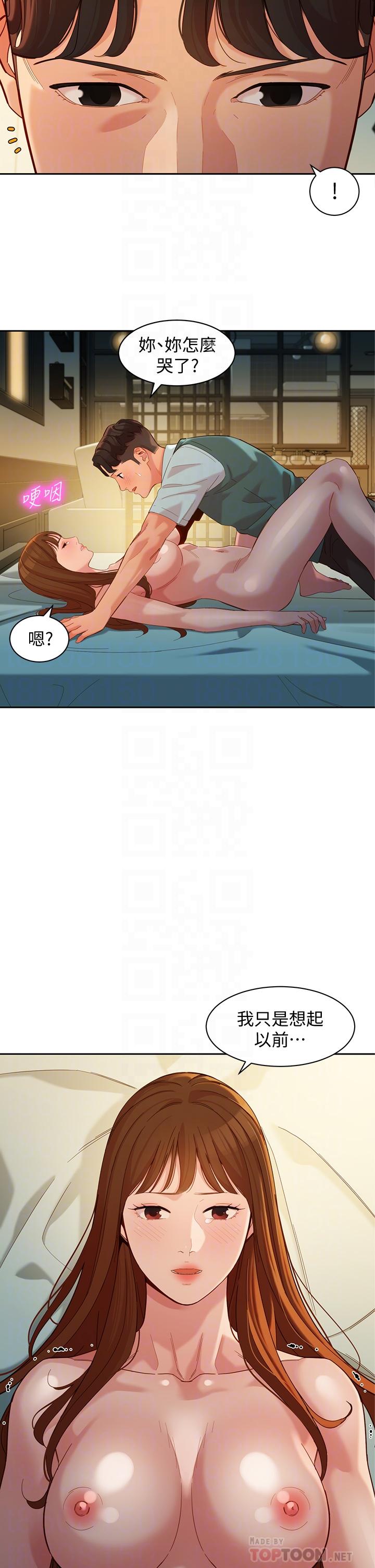 第60話-最終話-我唯一的女神 - 第8.jpg页