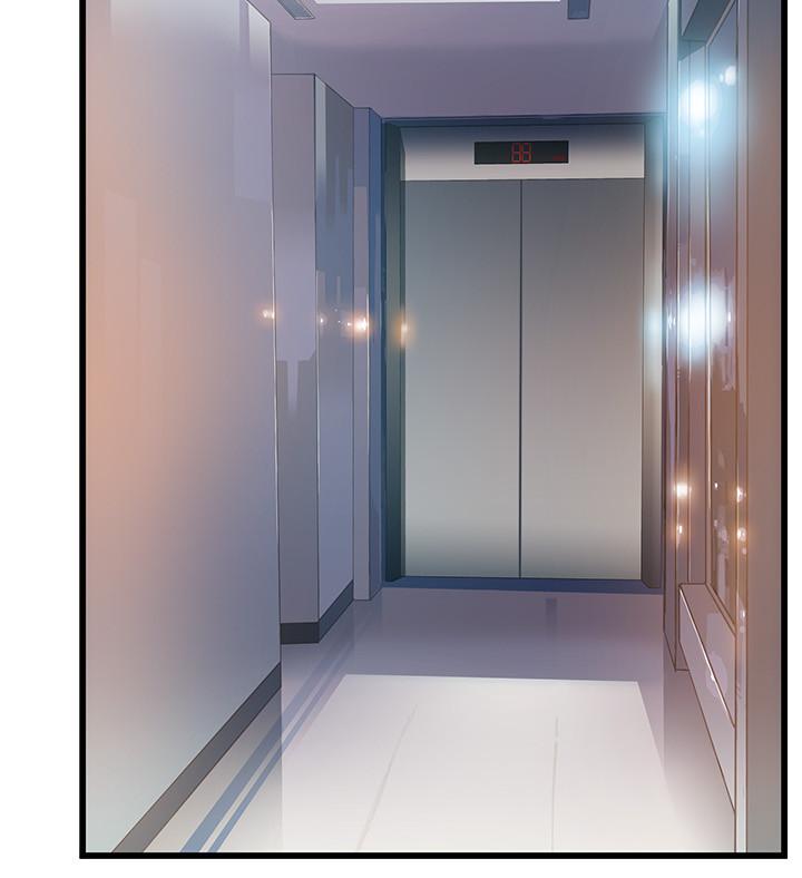 第66話-復仇的決心就是最強的動力 - 第30.jpg页