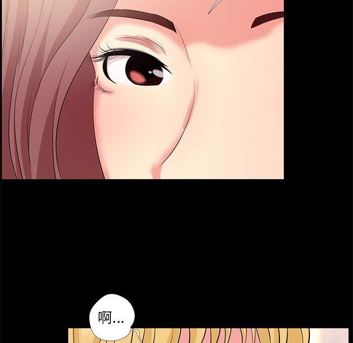 第 24 话 - 第28.jpg页