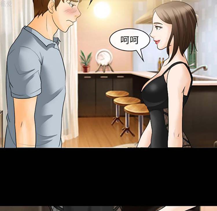 第 18 话 - 第27.jpg页