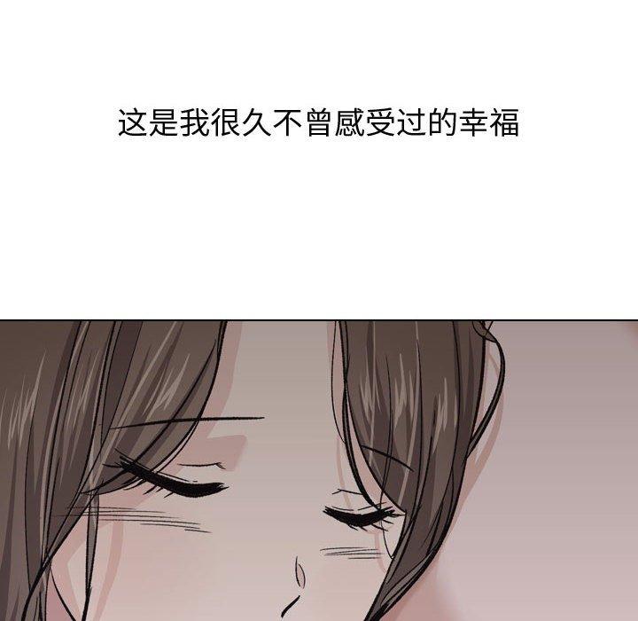 第 25 话 - 第100.jpg页