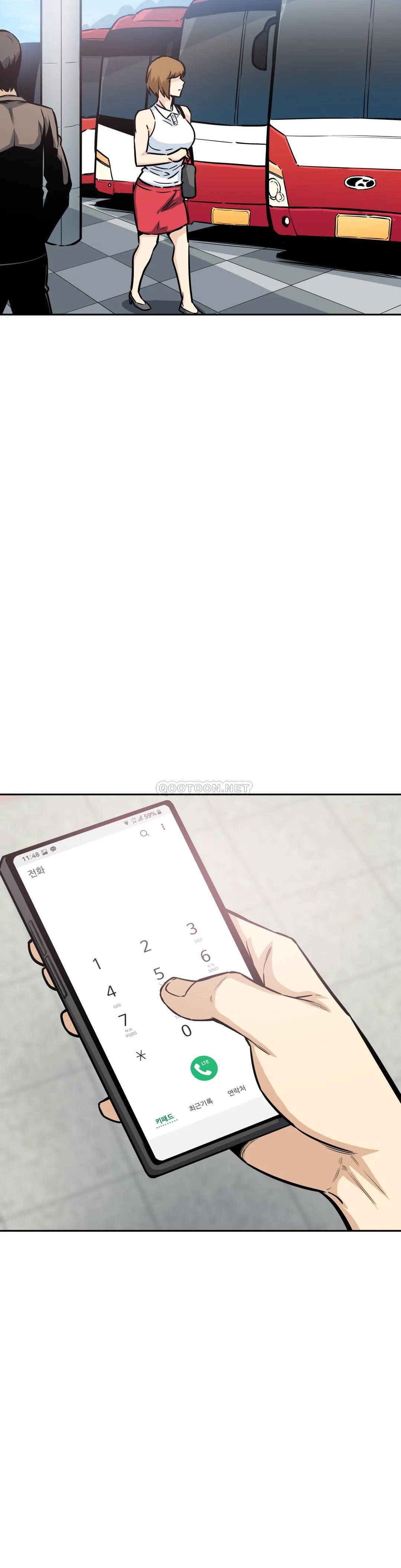 第9话-忍不了啦 - 第12.jpg页