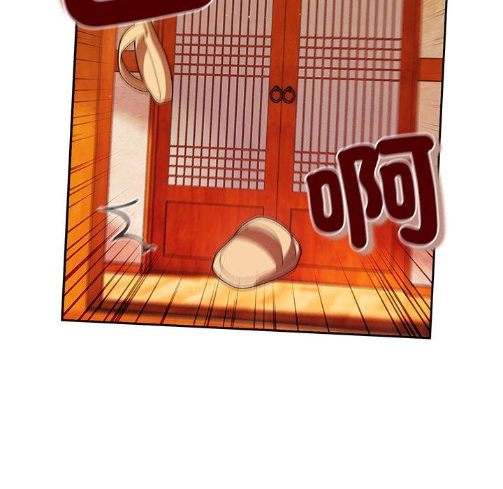 第3话 - 第102.jpg页