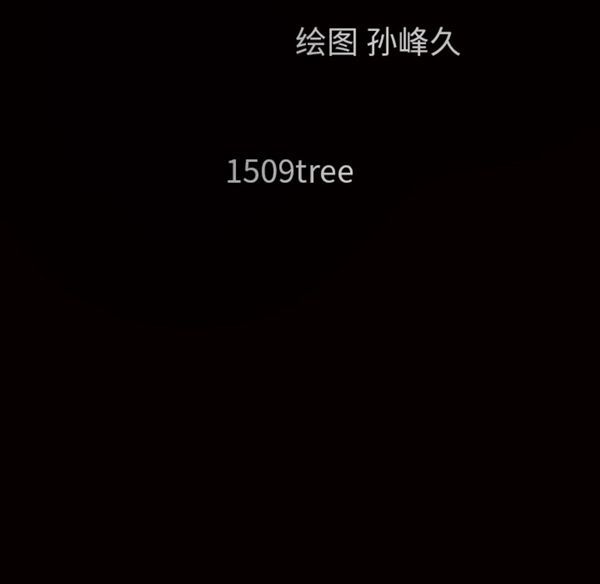第 42 话 - 第11.jpg页
