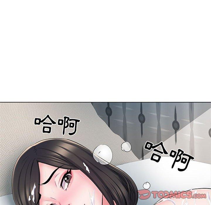 第6話 - 第92.jpg页