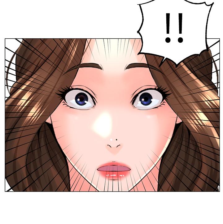 第69話-懲罰你幫我深喉口交 - 第3.jpg页