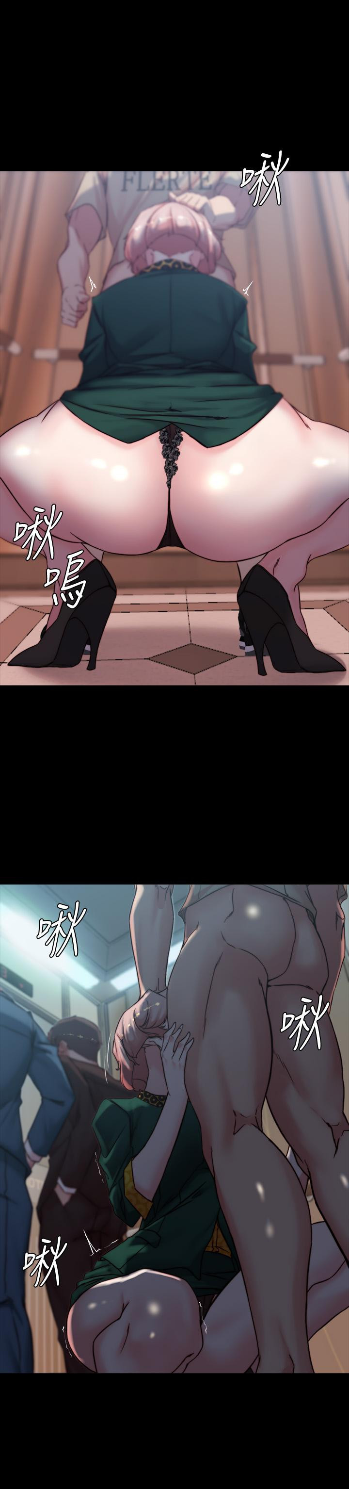 第103話-讓人燃起慾火的背影 - 第29.jpg页